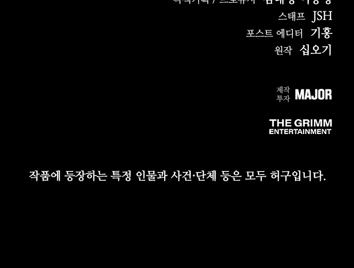 89 페이지