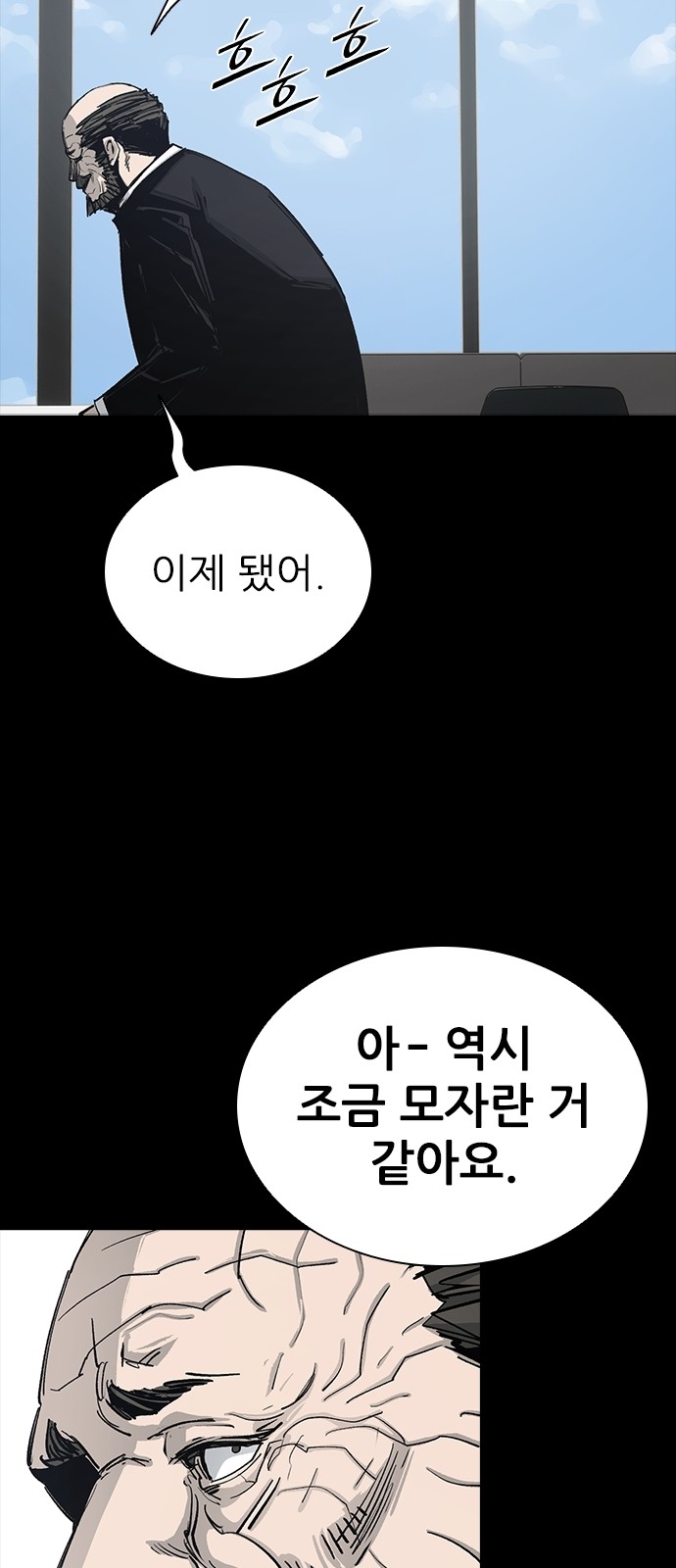 50 페이지