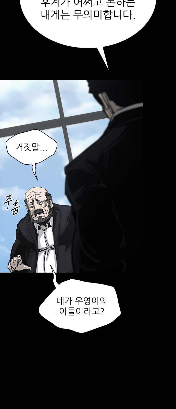 59 페이지