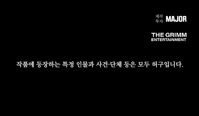 89 페이지