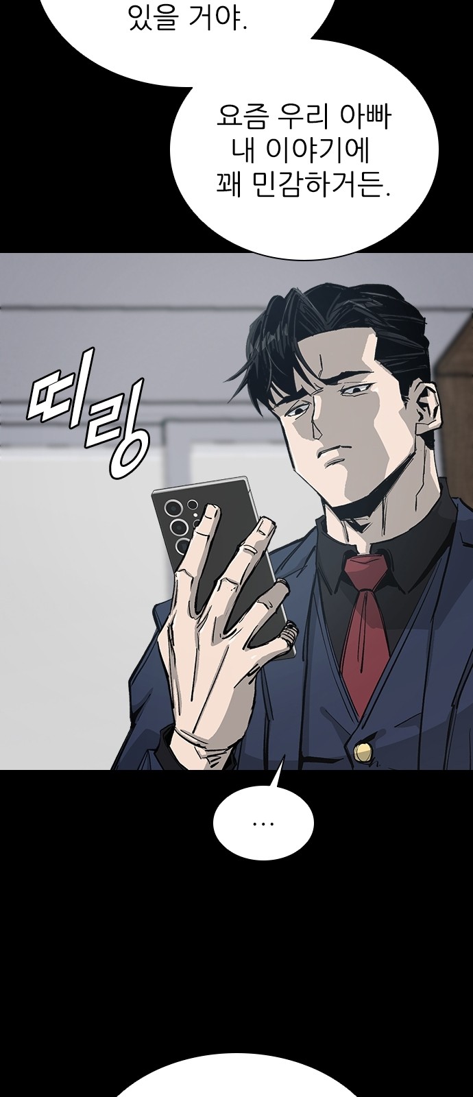60 페이지