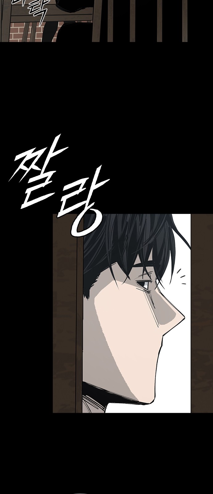 30 페이지