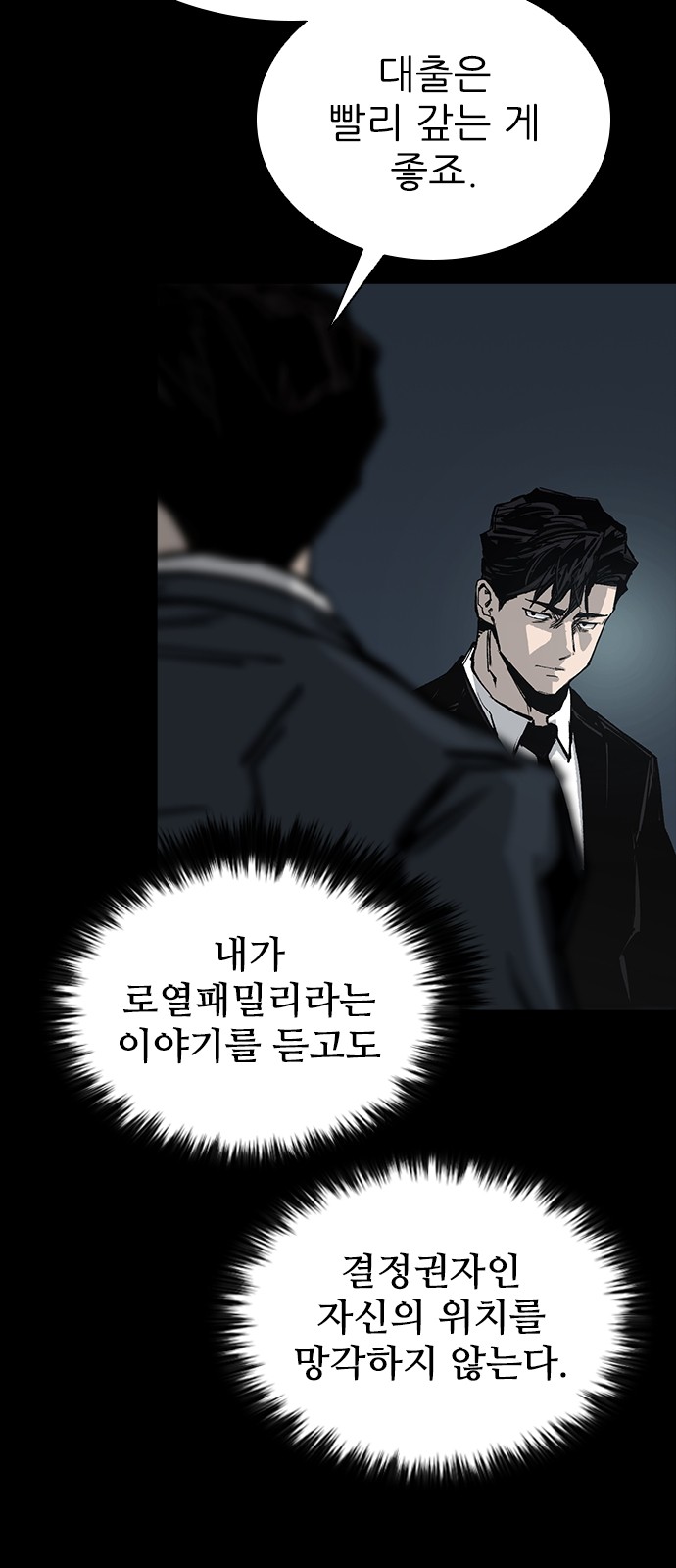 57 페이지