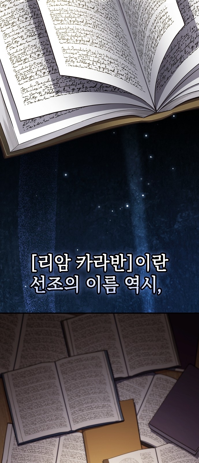 37 페이지