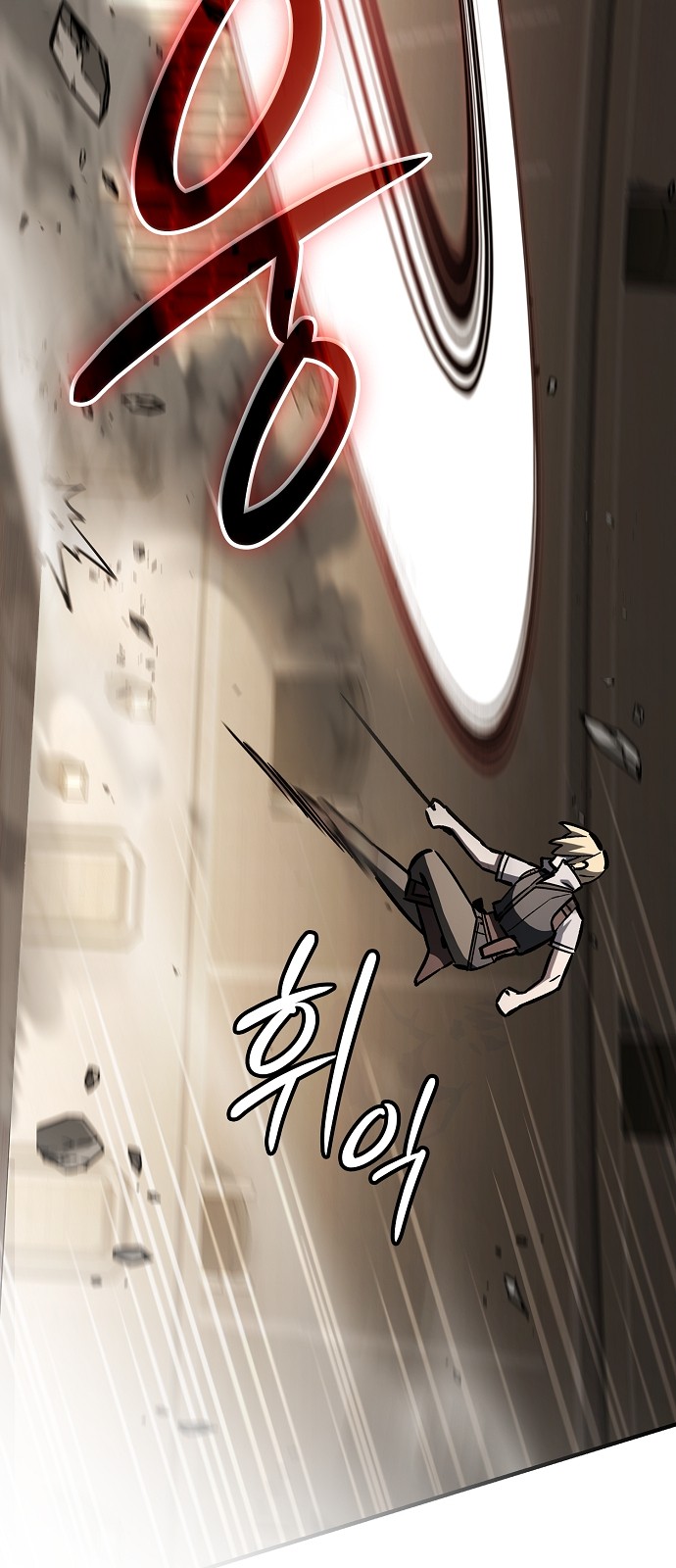 43 페이지