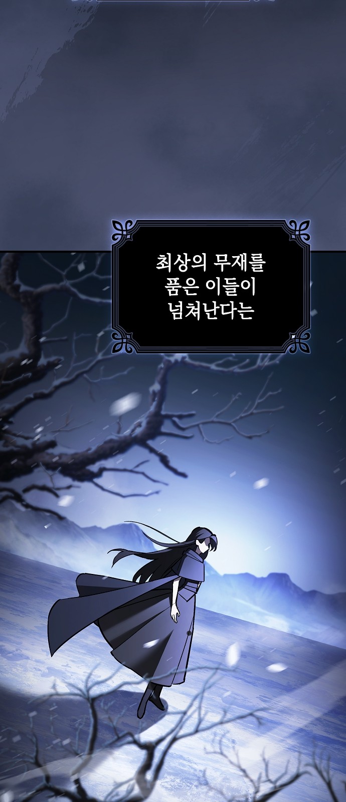 31 페이지