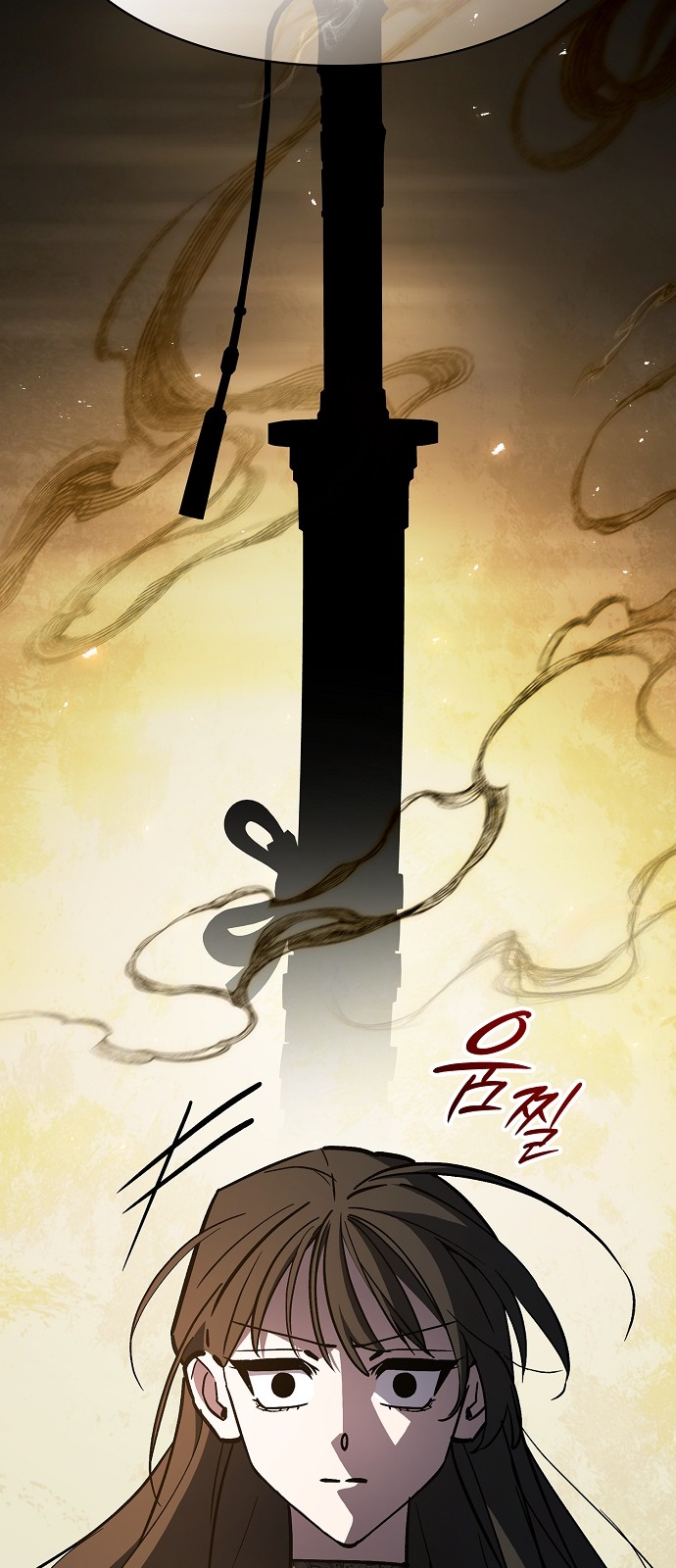 75 페이지