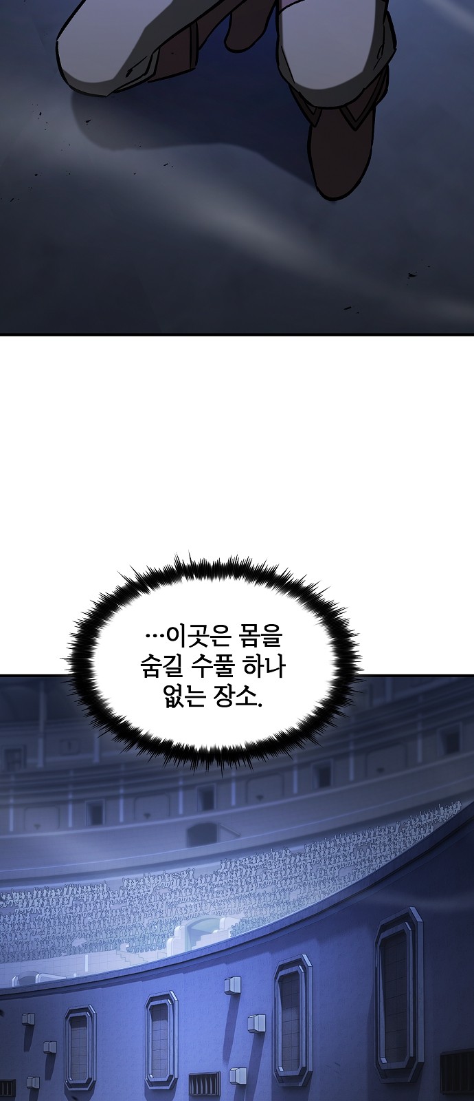 43 페이지