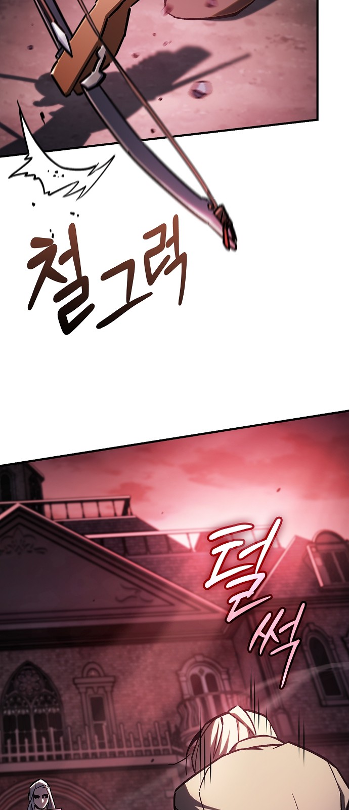 102 페이지