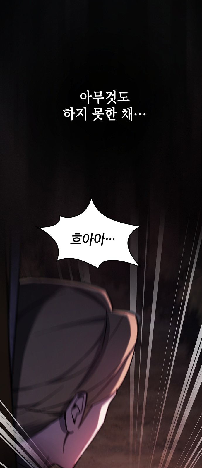 115 페이지