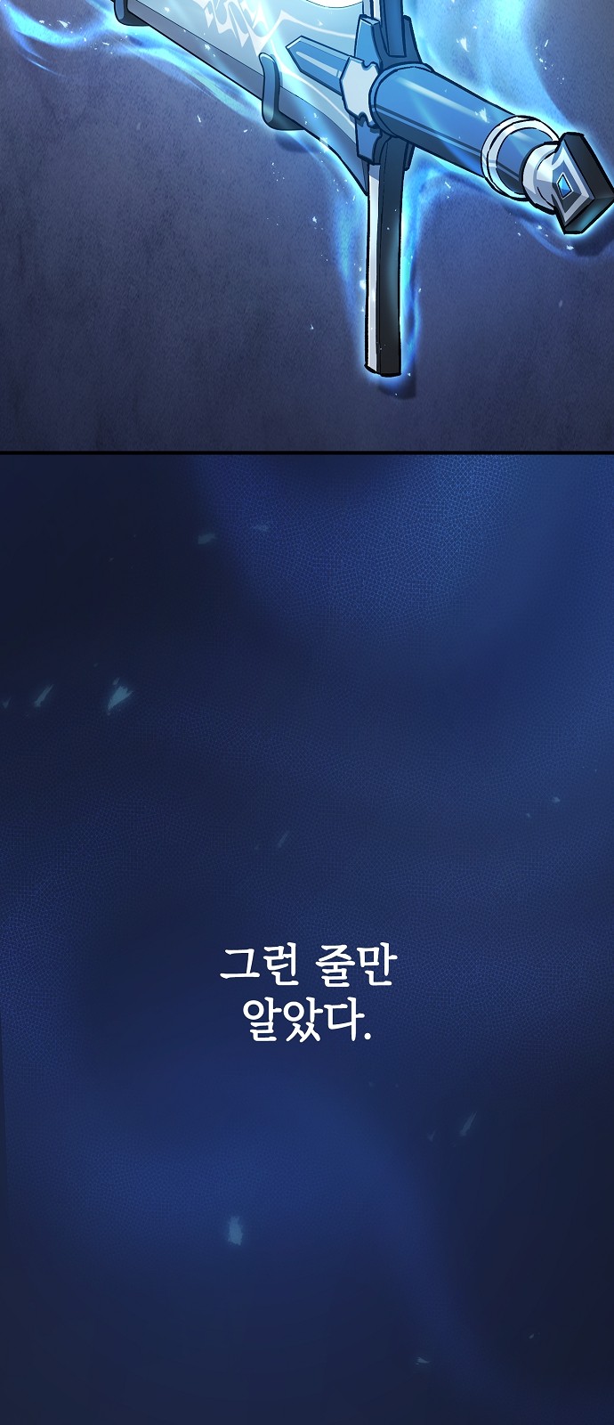120 페이지