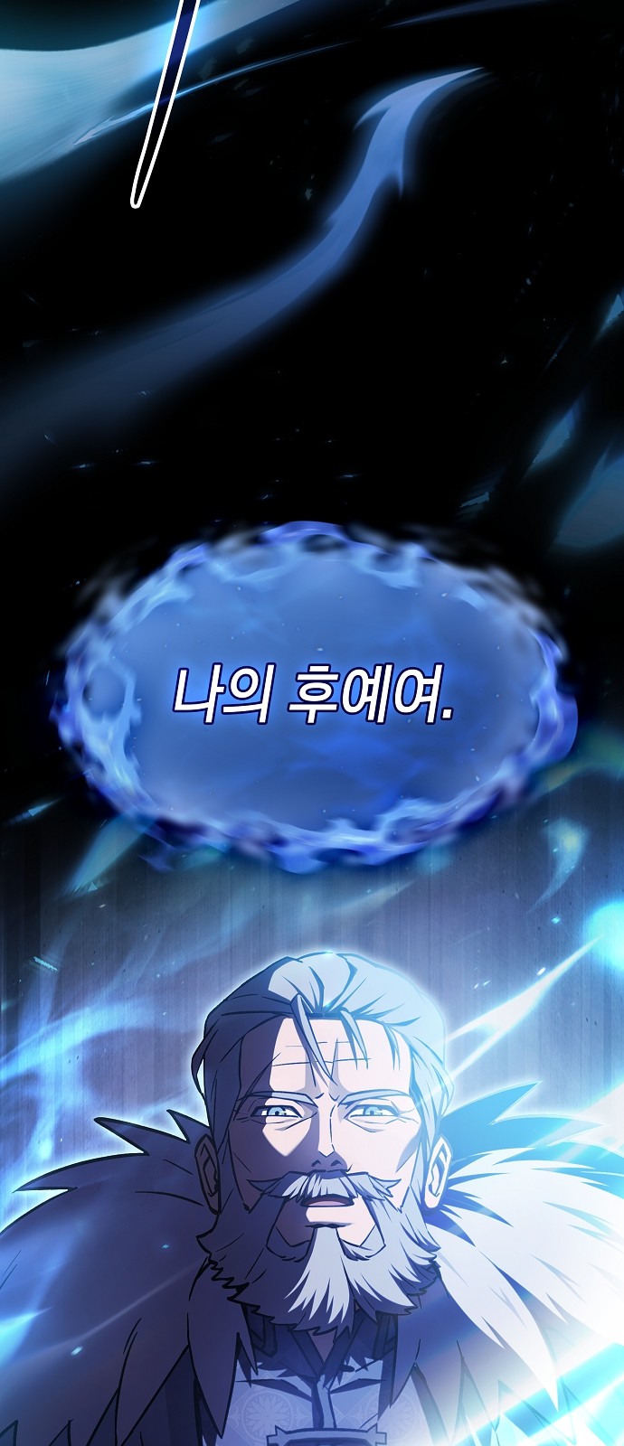 124 페이지