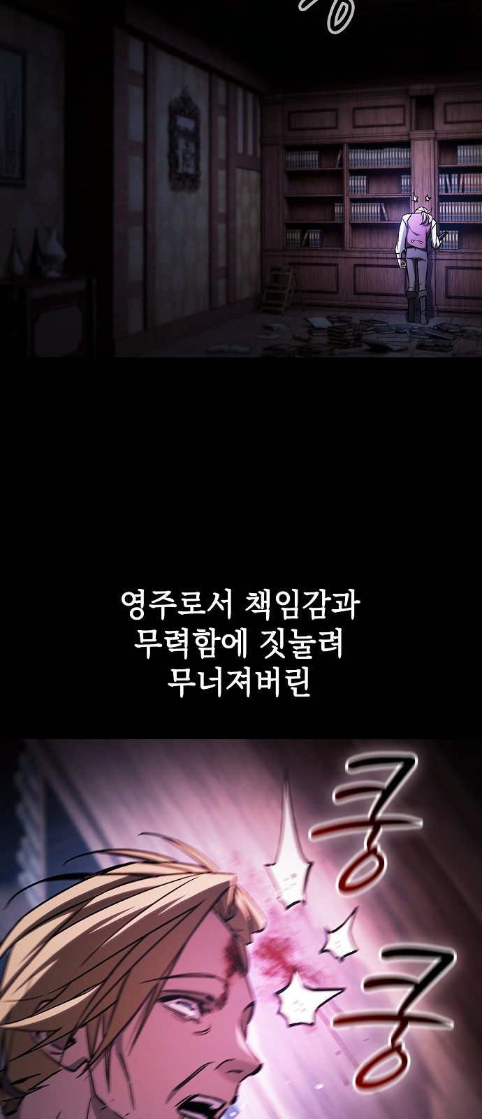 37 페이지