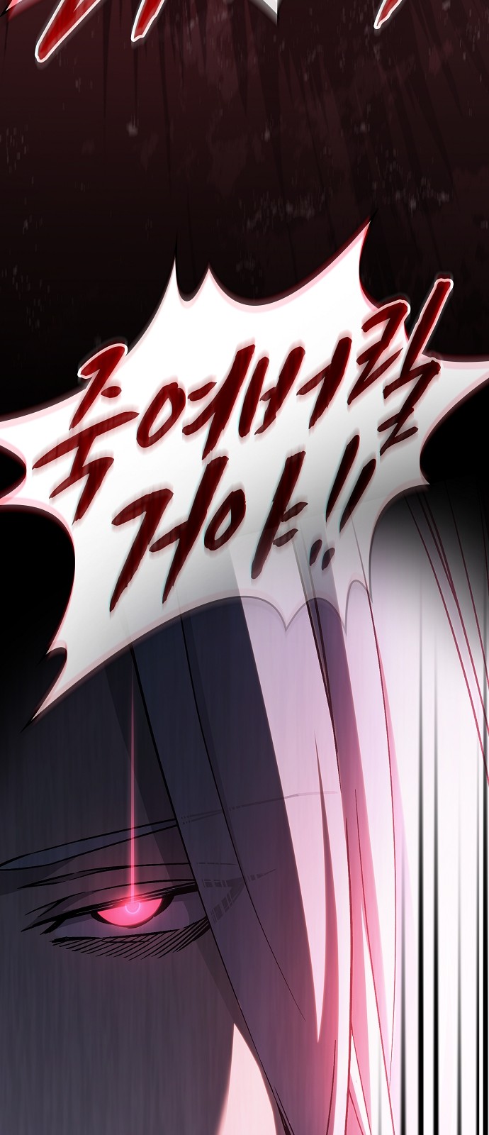 97 페이지
