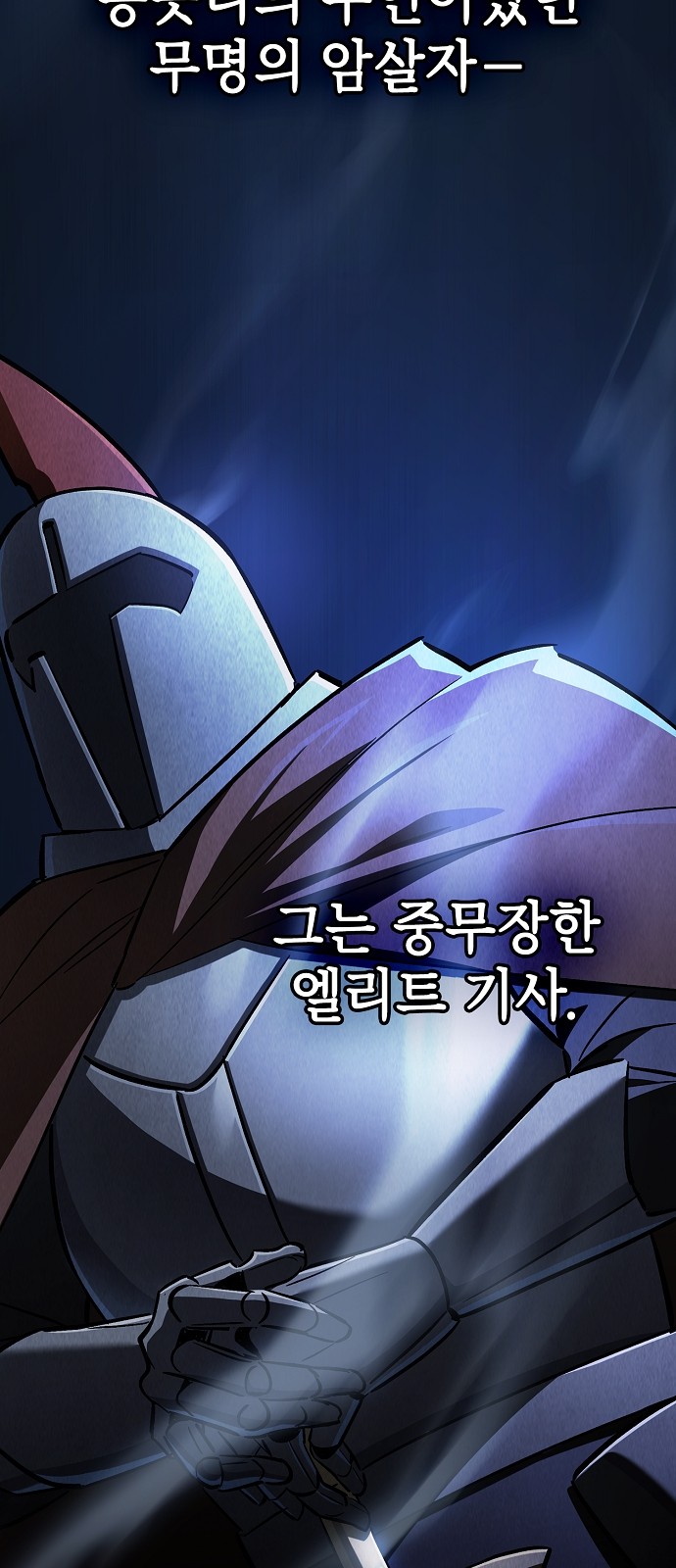 60 페이지