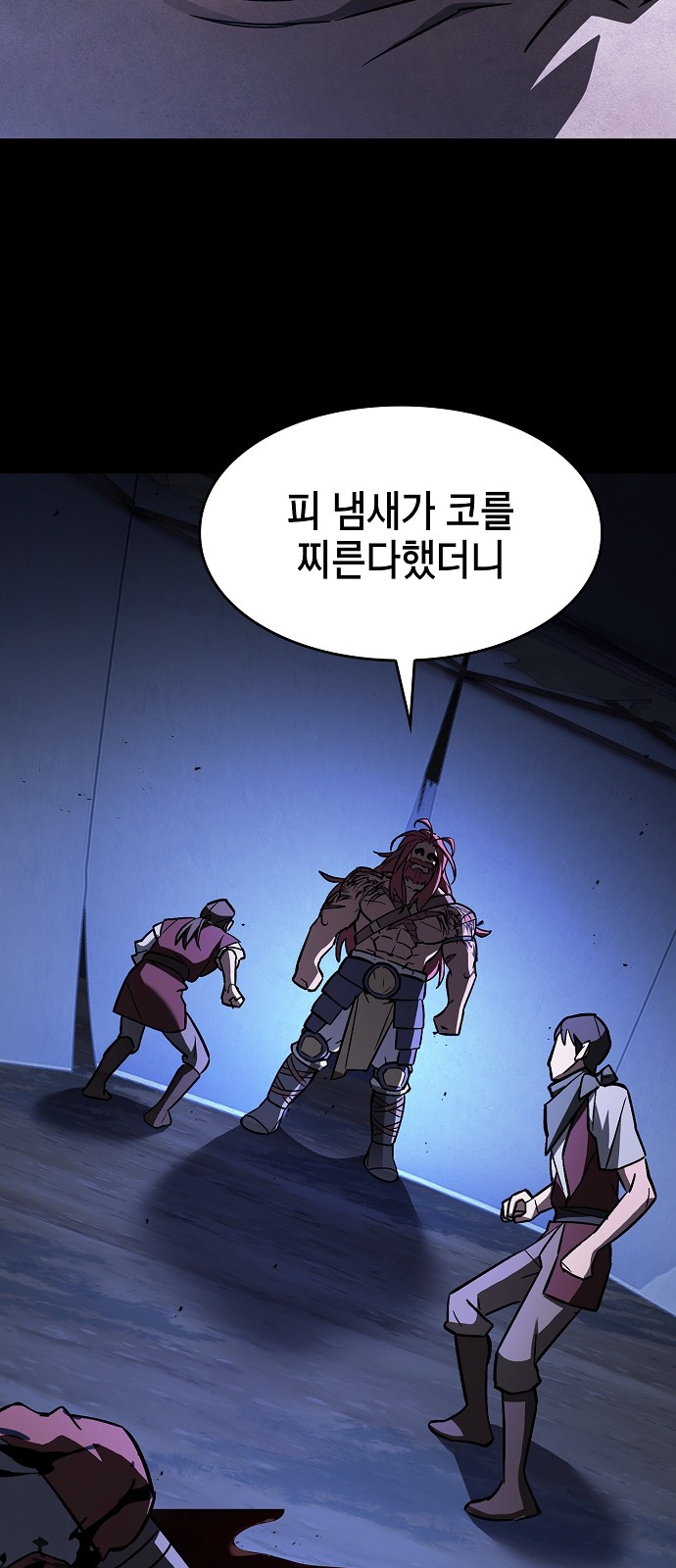 15 페이지