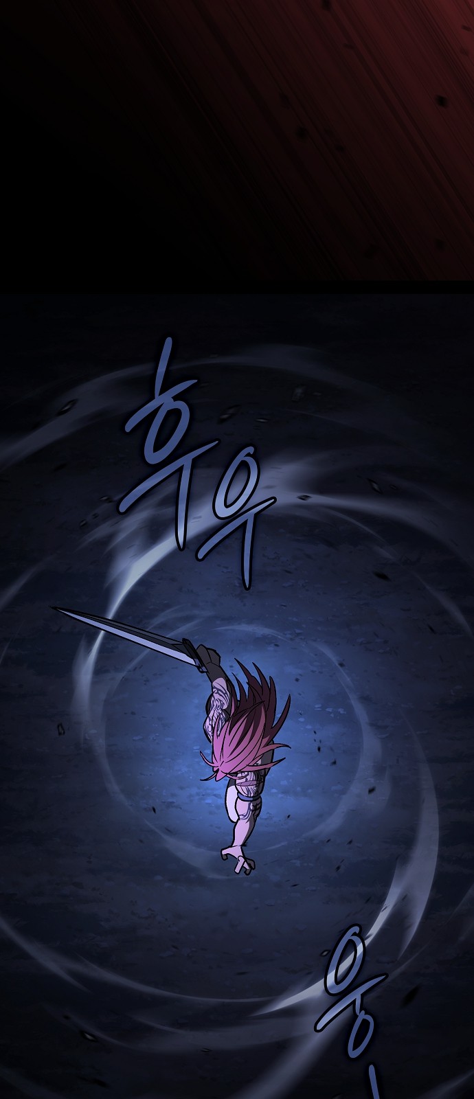 89 페이지