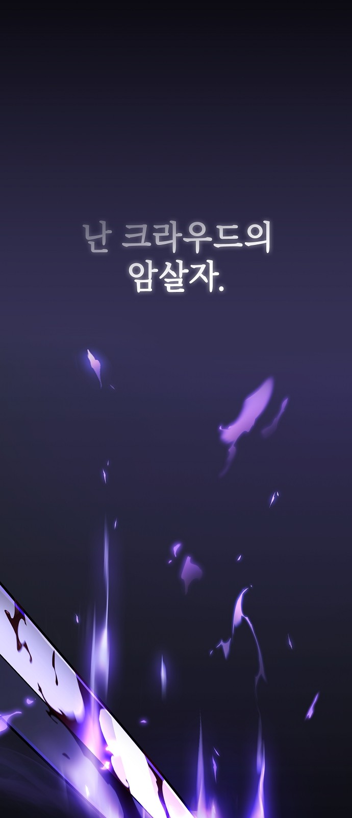 96 페이지