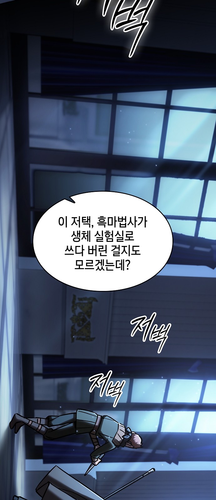 62 페이지