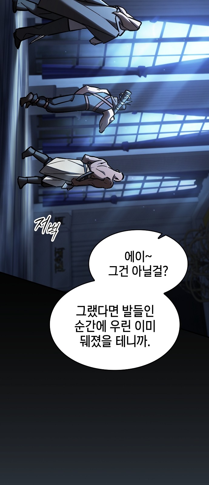 63 페이지
