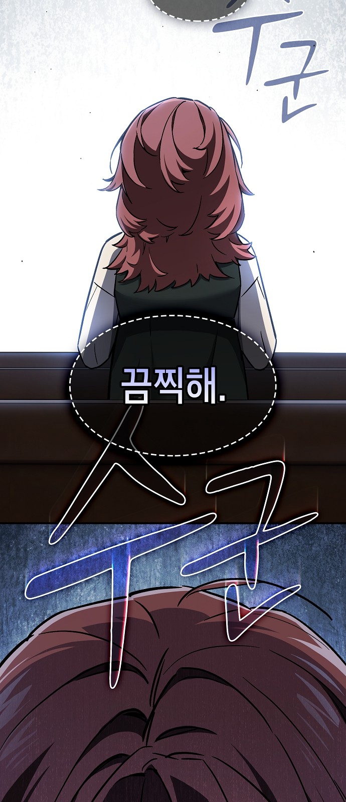 45 페이지