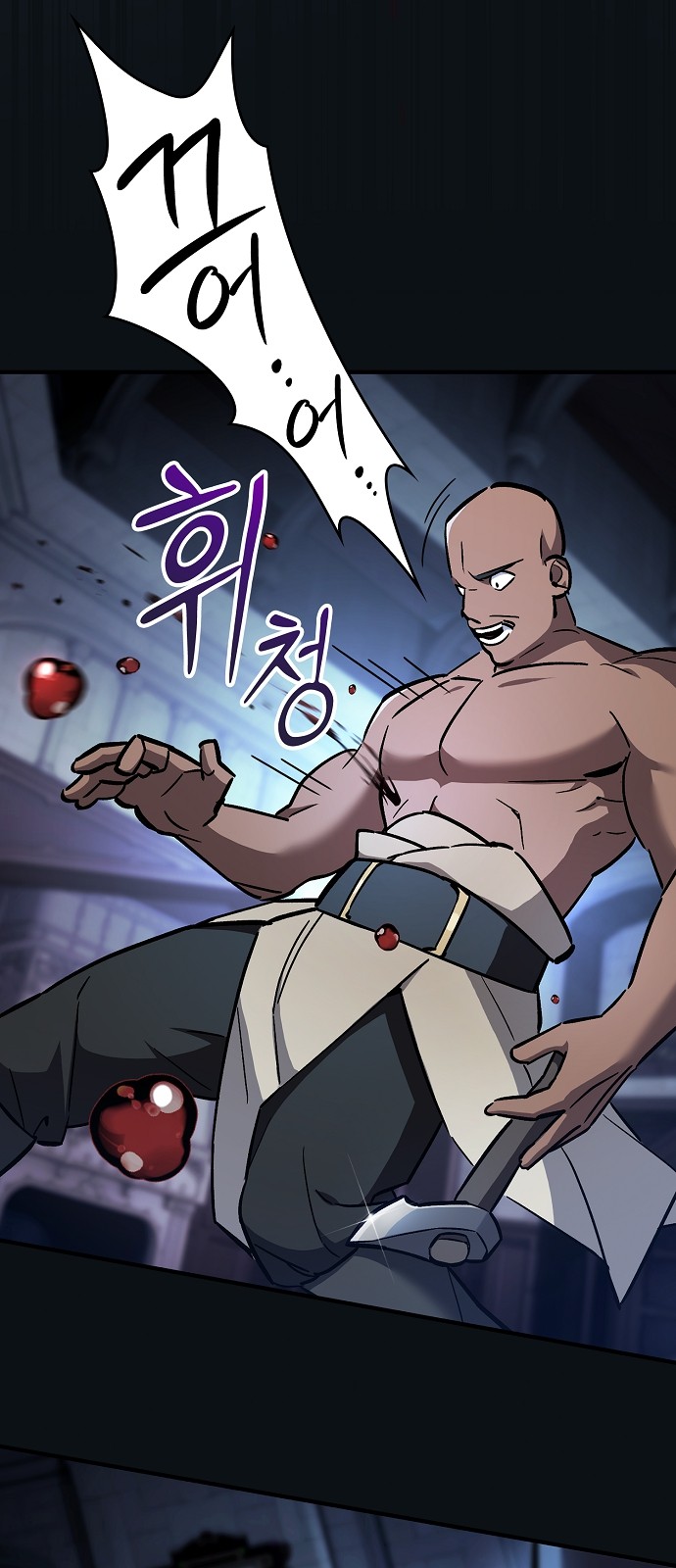 78 페이지