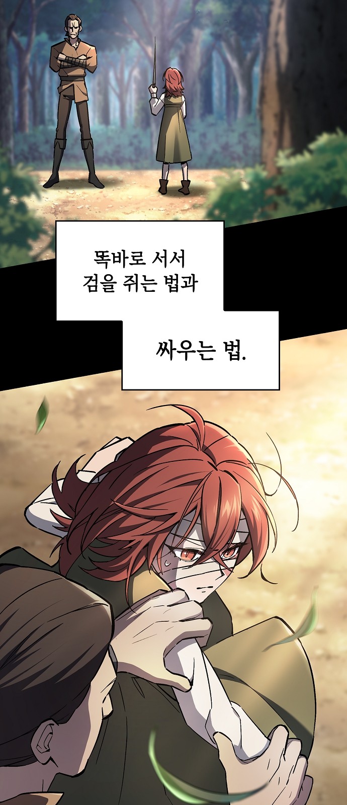 10 페이지
