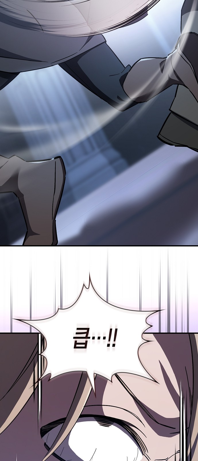 77 페이지