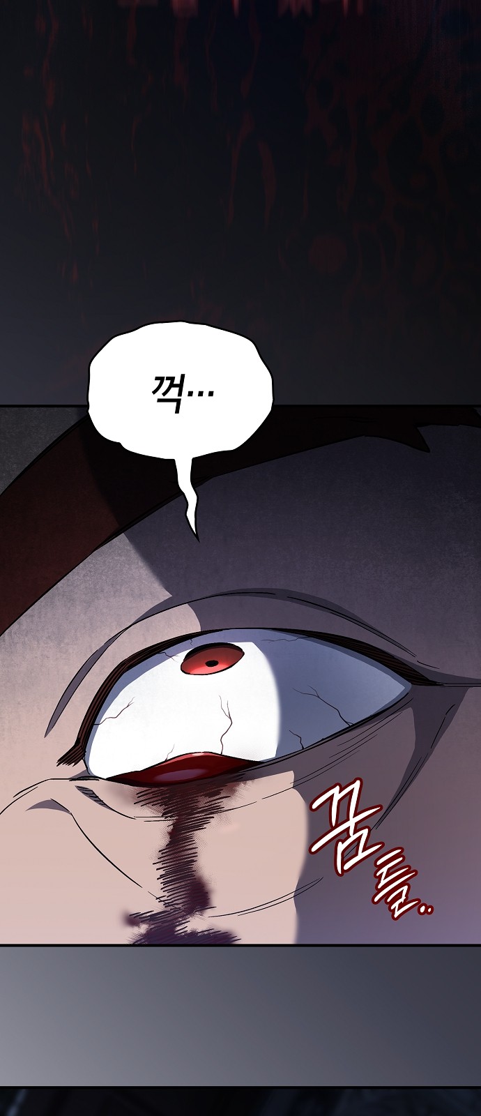 92 페이지