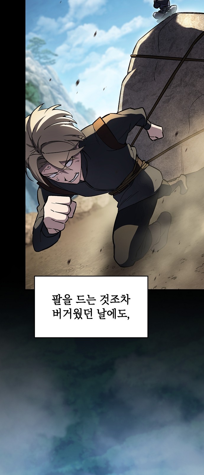 5 페이지