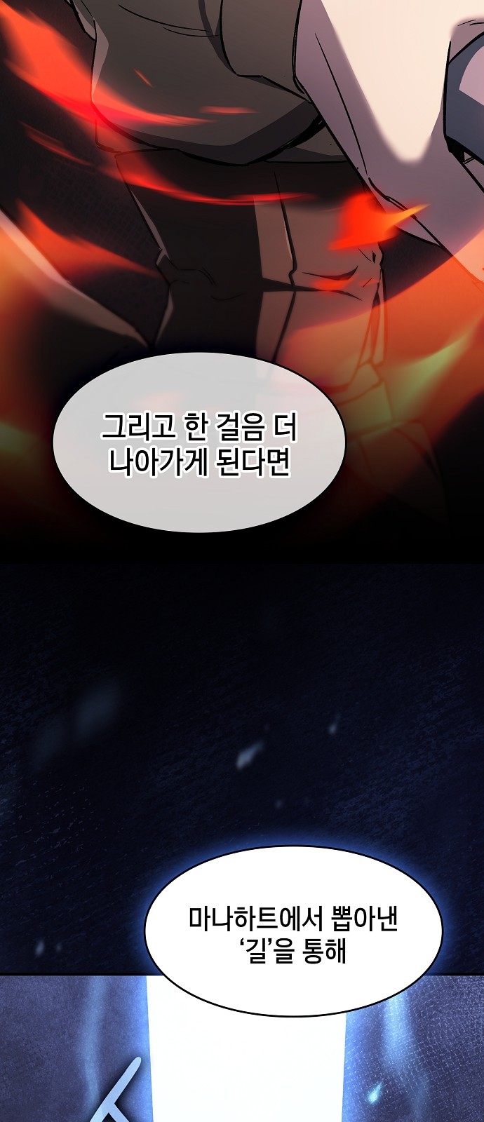 52 페이지