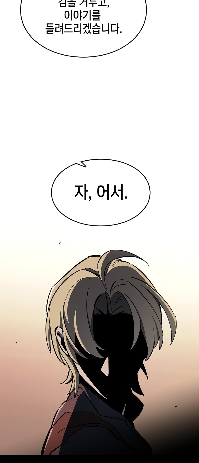 96 페이지