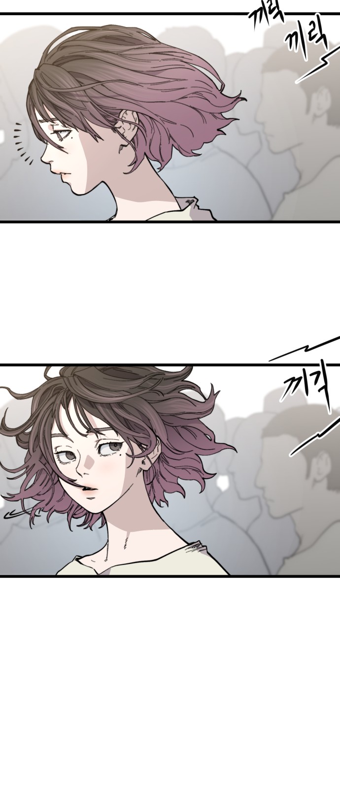 123 페이지