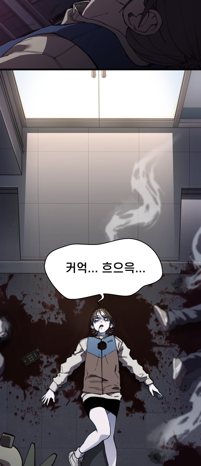 52 페이지