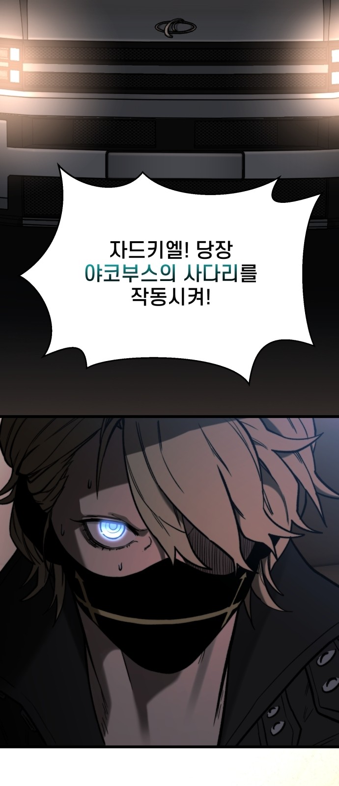 106 페이지