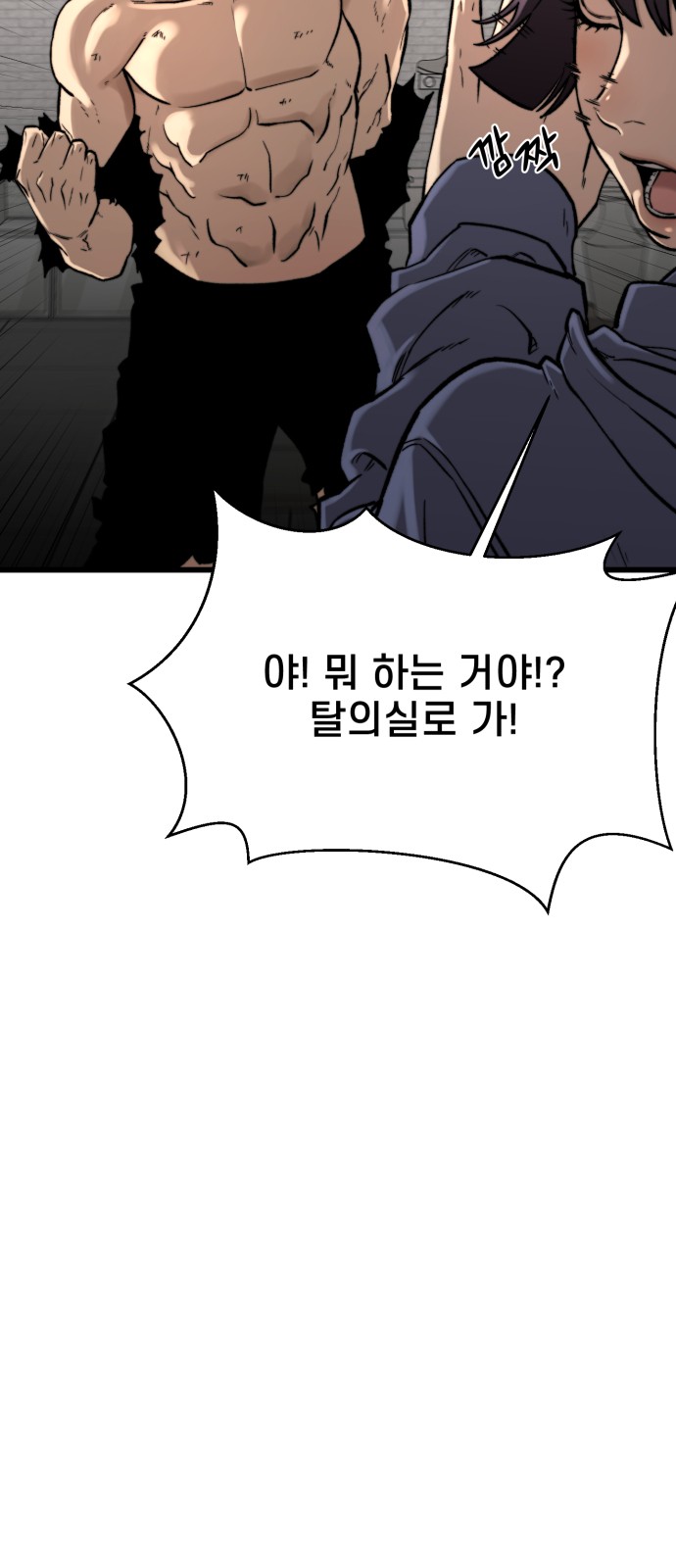 45 페이지