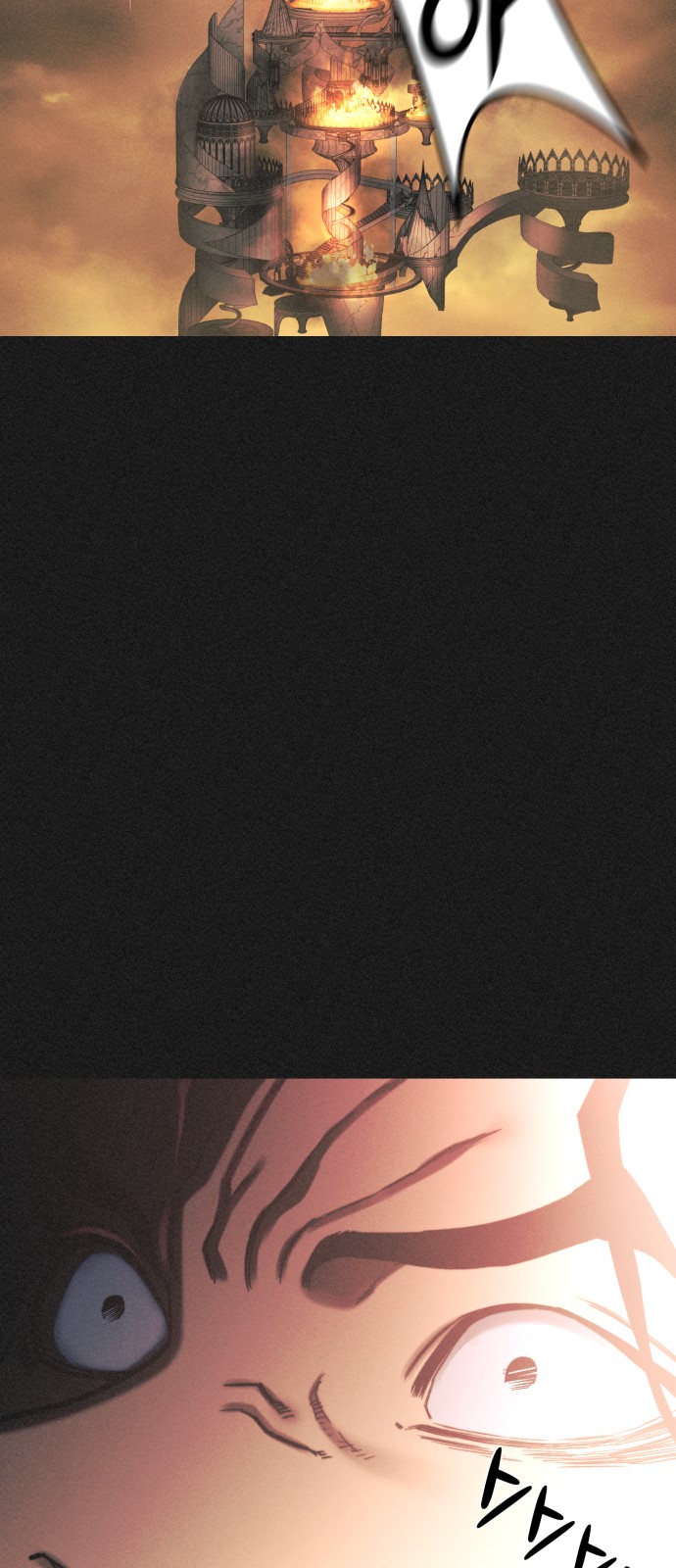 87 페이지