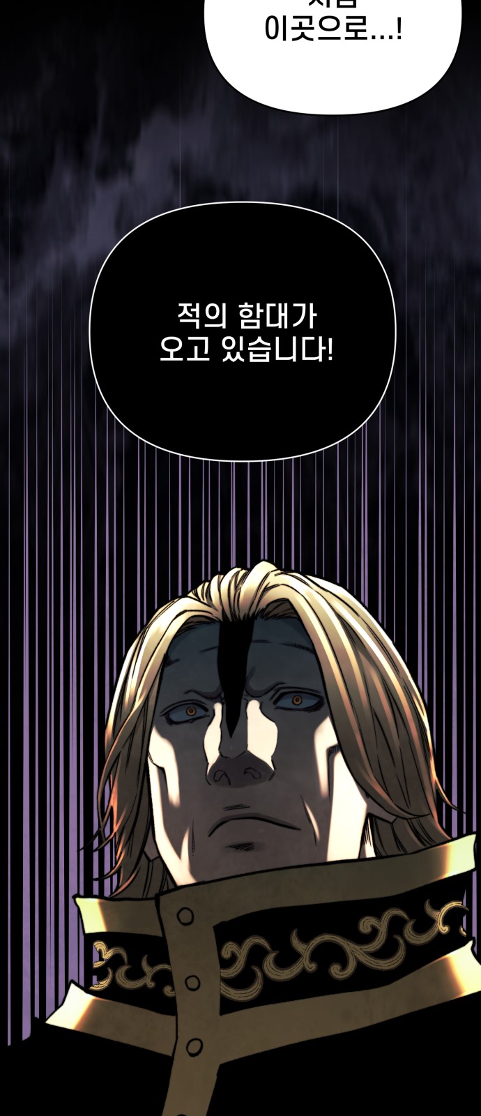 107 페이지