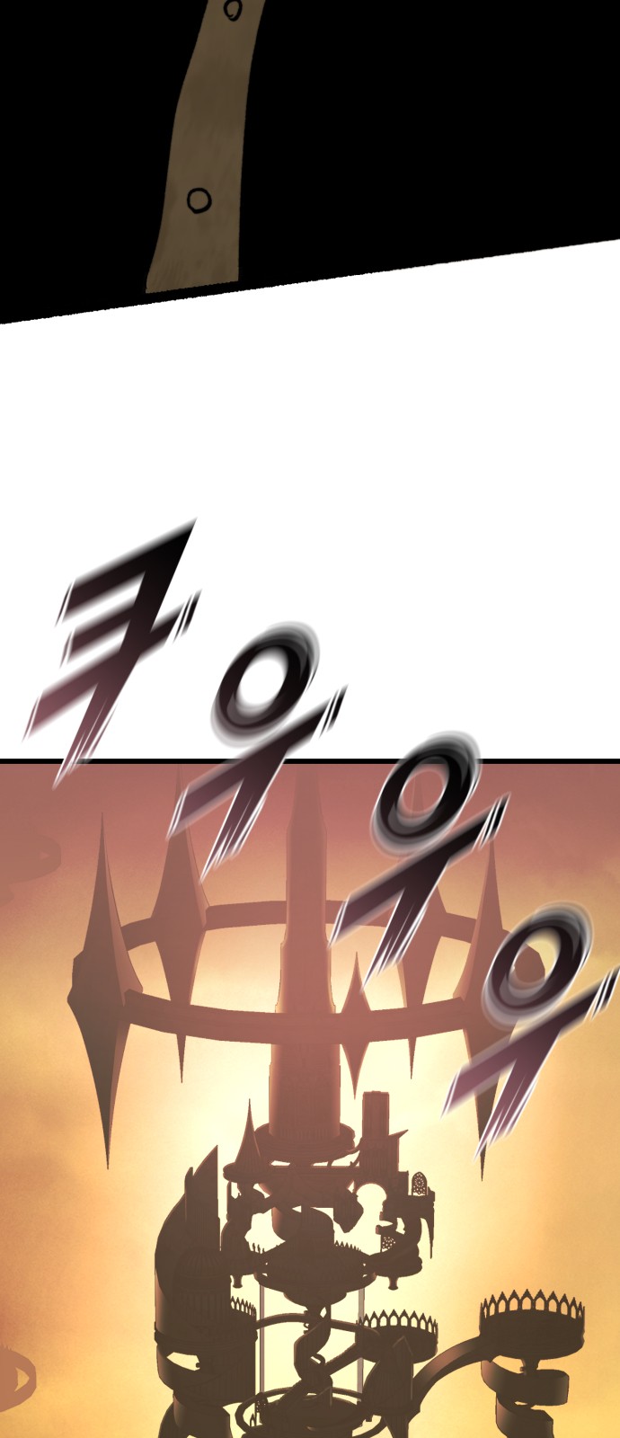 108 페이지