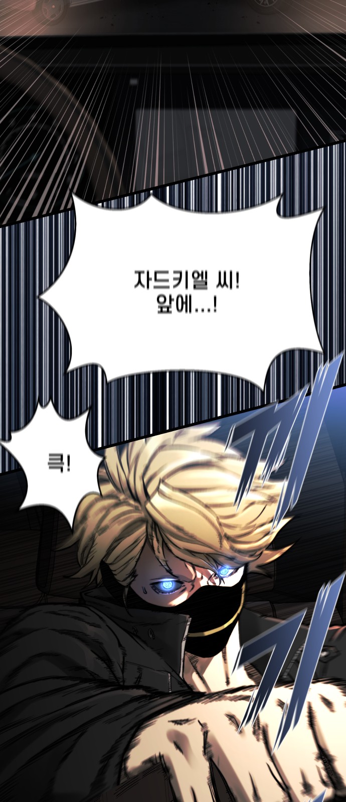 49 페이지