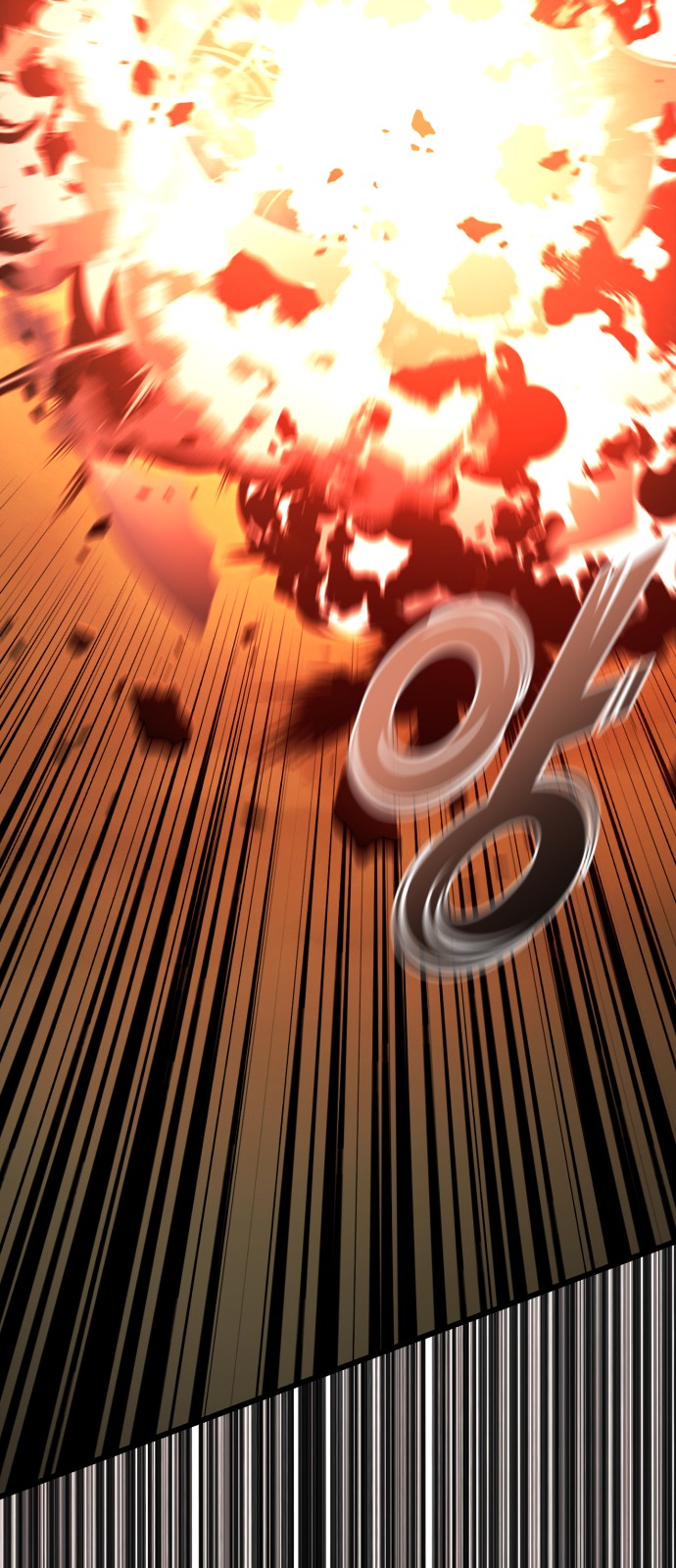 78 페이지