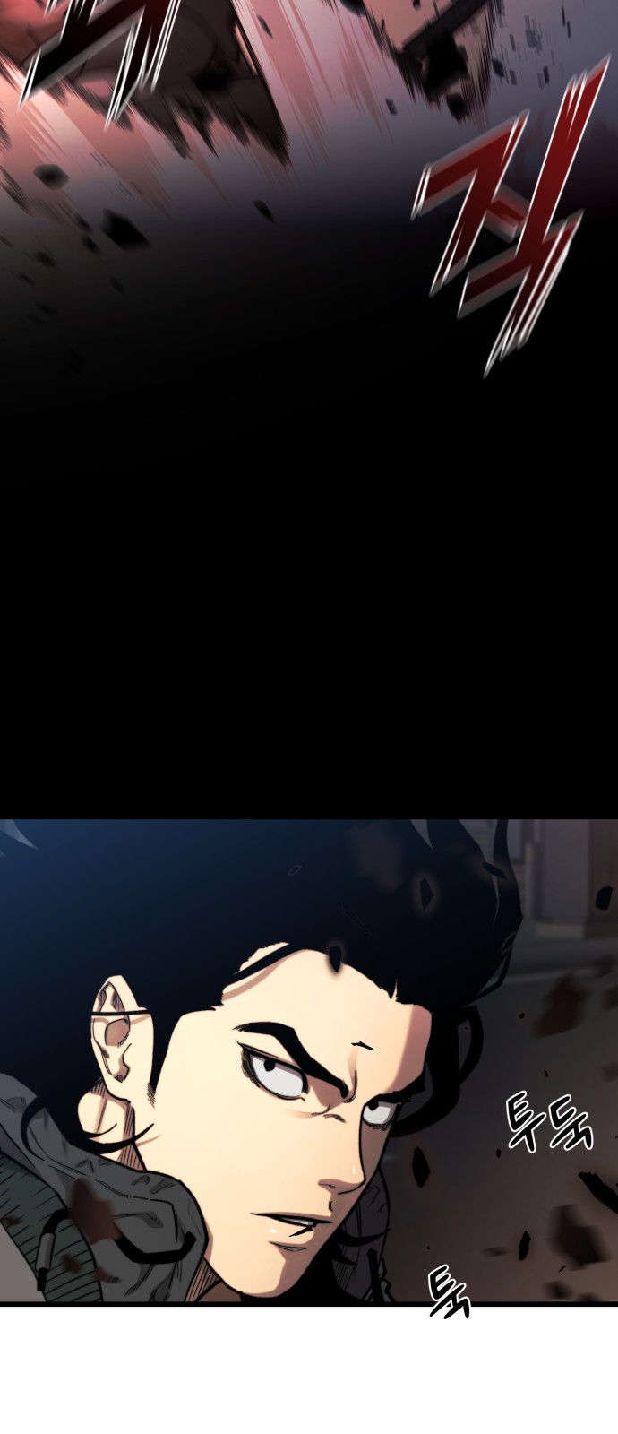 81 페이지