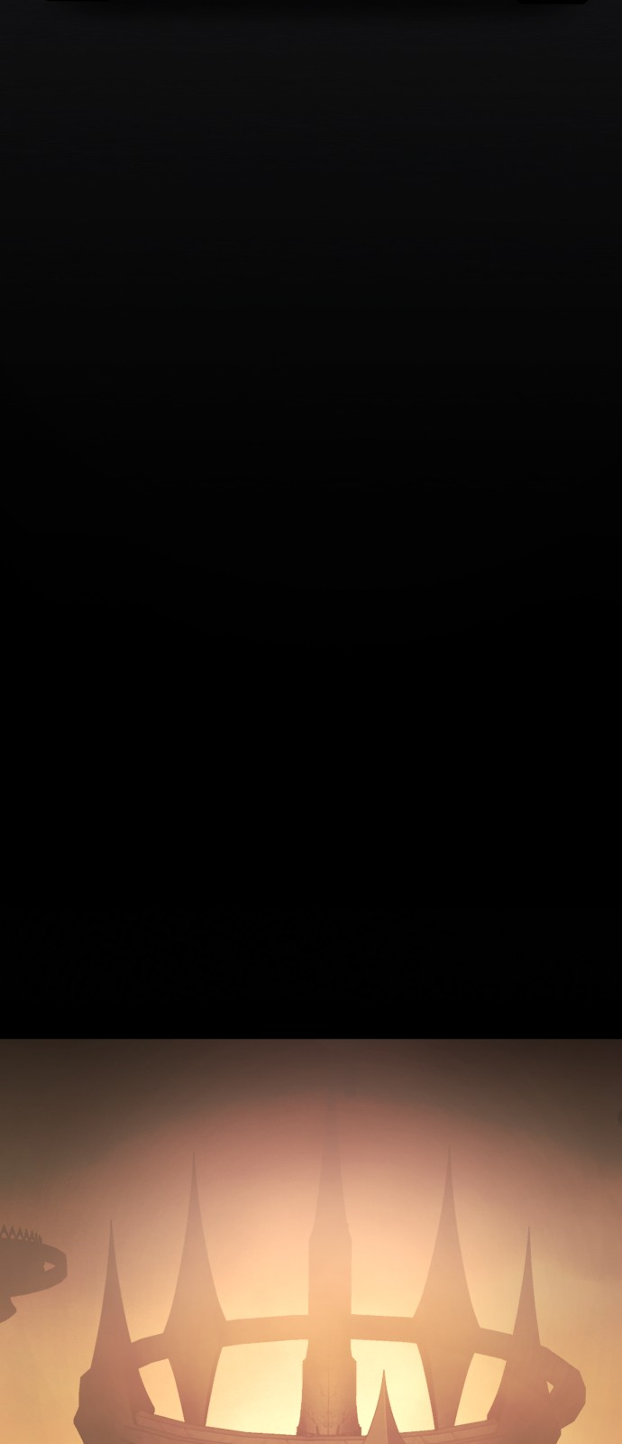 87 페이지