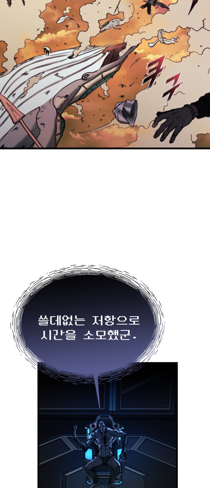 25 페이지