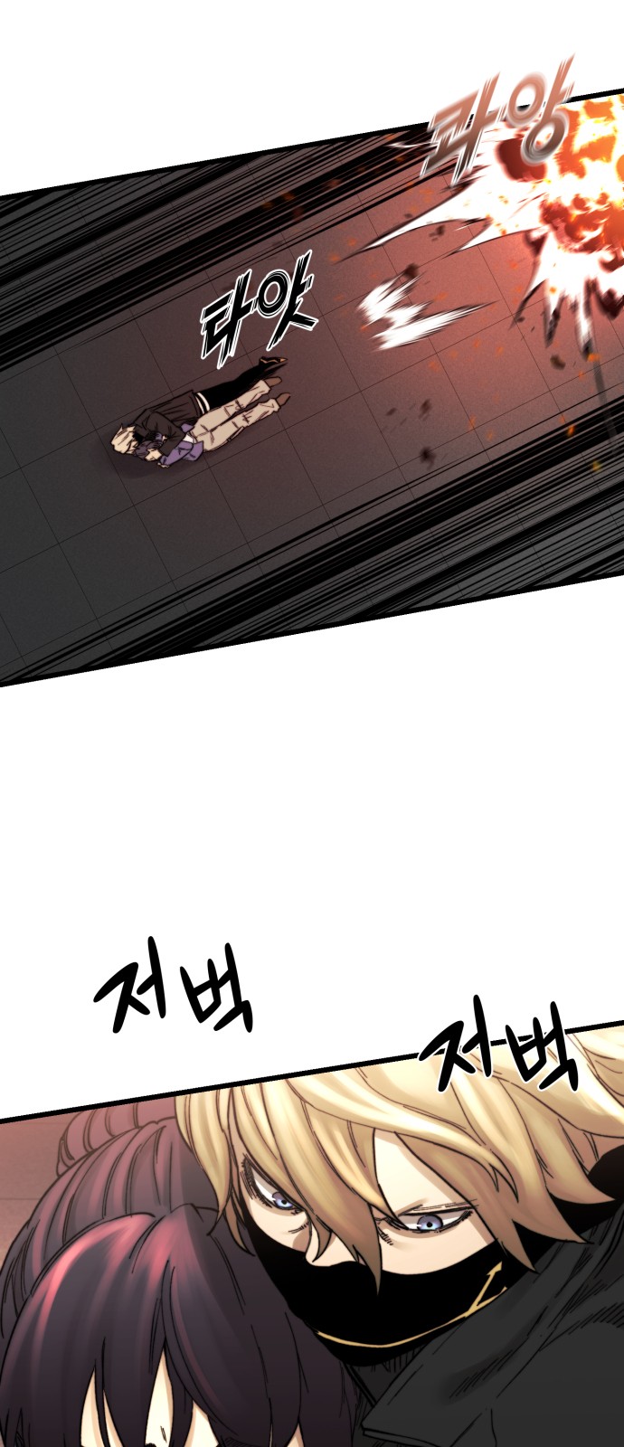 59 페이지
