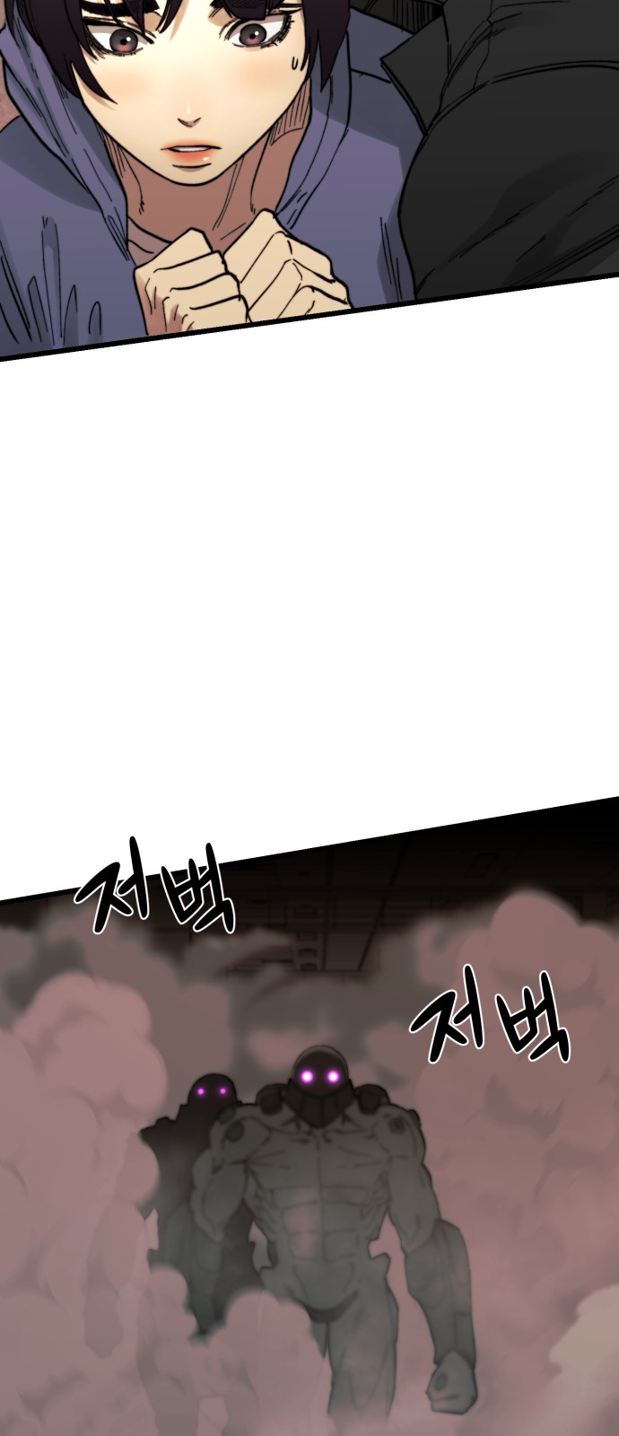 60 페이지