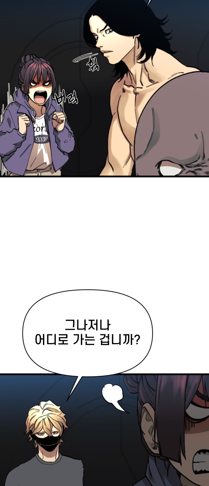 20 페이지