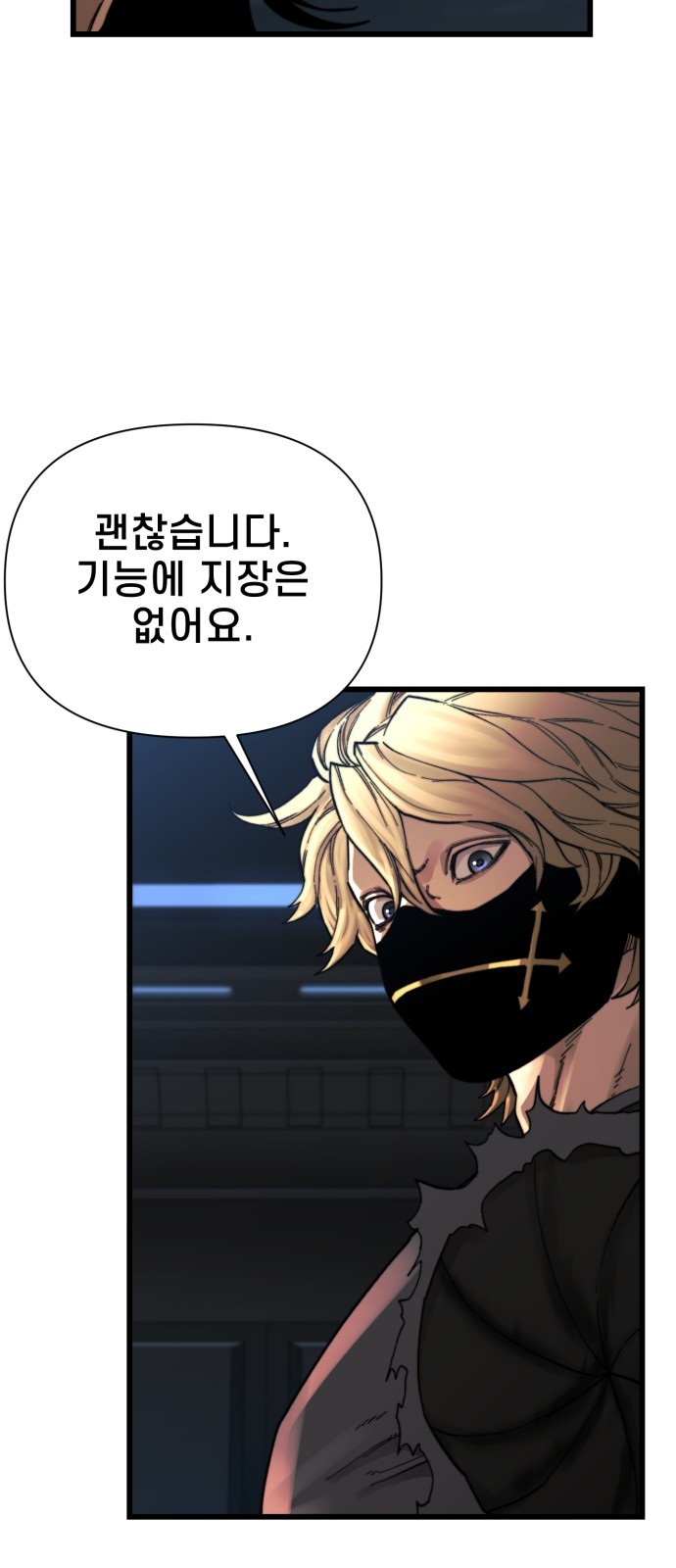 5 페이지