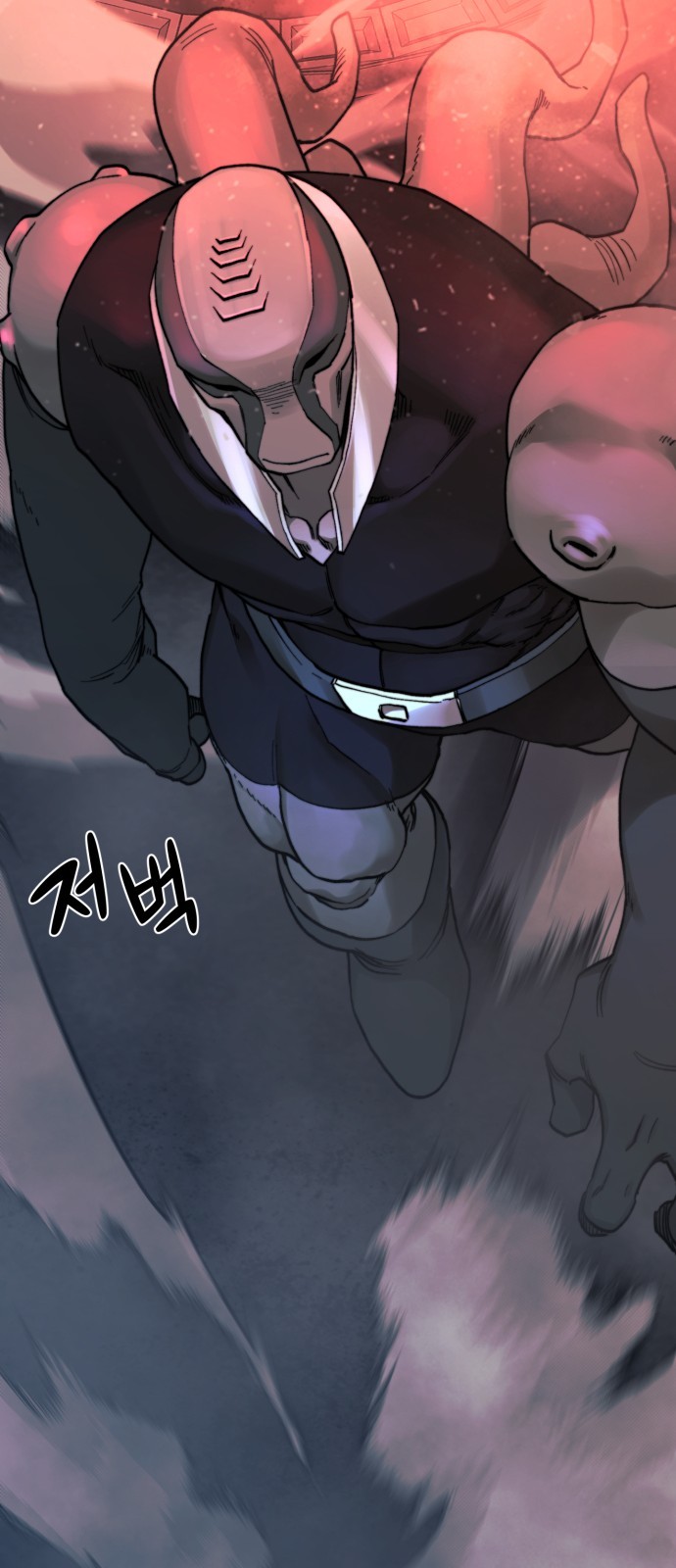 57 페이지