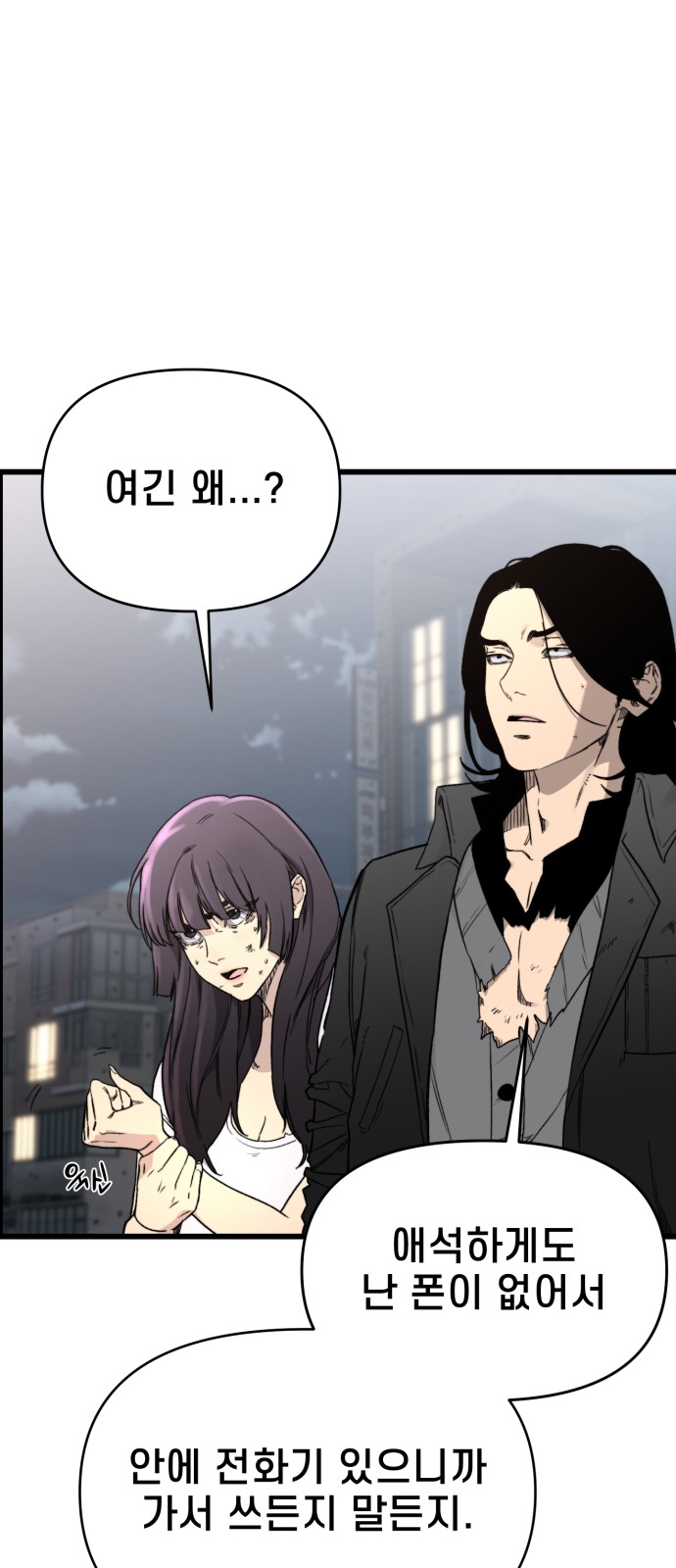 10 페이지